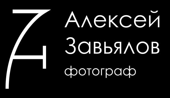 Вход на сайт